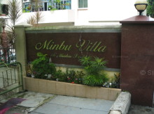 Minbu Villa (D11), Apartment #1251382